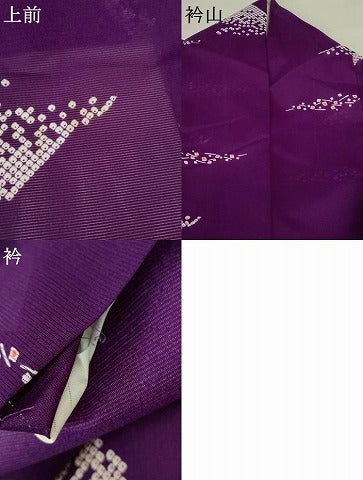 平和屋着物＊夏物 小紋 絽 幾何学文様 洗える着物 AABH3241jd
