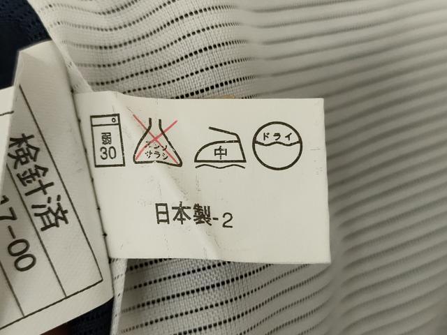 平和屋着物＊夏物 色無地 褐返色 洗える着物 AABH3242jd