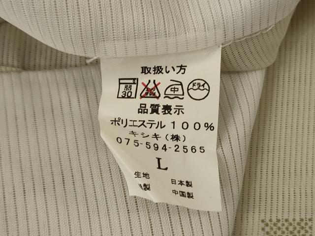 平和屋着物＊夏物 小紋 絽 蔦の葉文 洗える着物 AABH3243jd