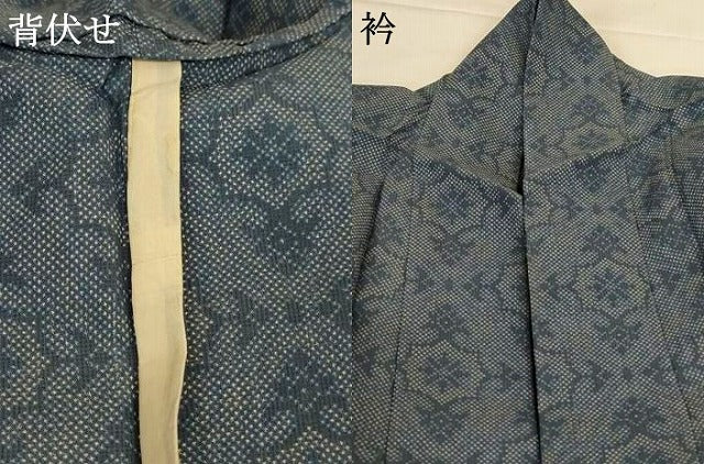 平和屋着物＊夏物　本場大島紬　夏大島　花菱文　正絹　逸品　AABH3246jd