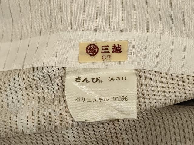 平和屋着物＊夏物 小紋 絽 風景草花文 三越扱い さんび謹製 洗える着物 AABH3254jd