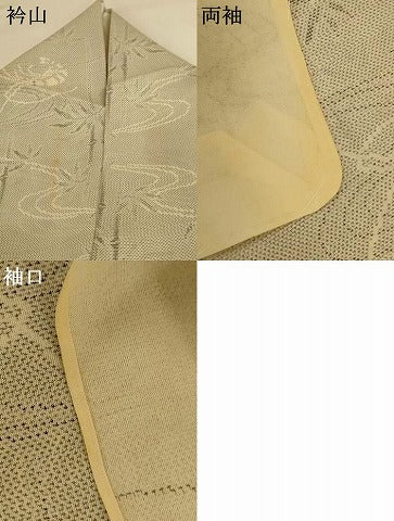 平和屋着物＊夏物　本場大島紬　夏大島　海老　正絹　逸品　AABH3258jd