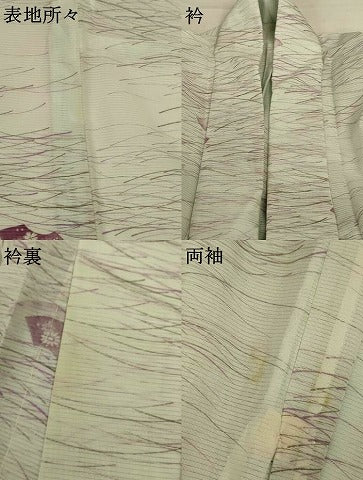 平和屋着物＊夏物 小紋 絽 地紙花文 洗える着物 AABH3261jd