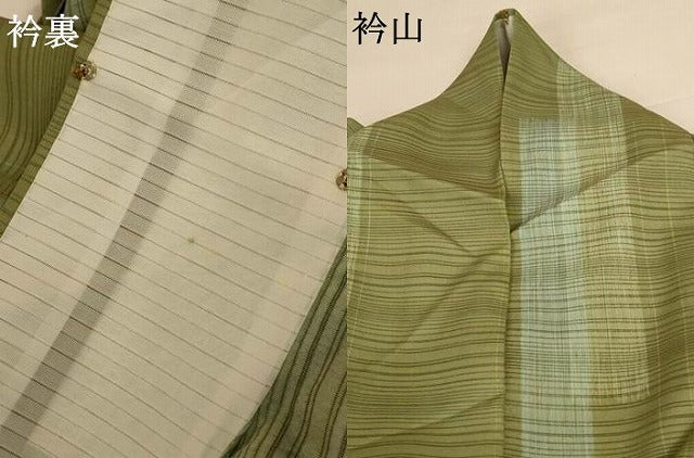 平和屋着物＊夏物　小紋　絽　変わり縞　洗える着物　AABH3265jd