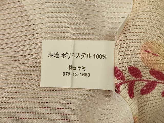 平和屋着物＊夏物　小紋　絽　草花文　洗える着物　未使用　AABH3267jd