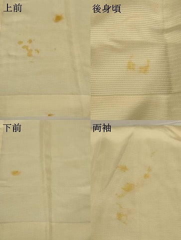 平和屋着物＊夏物　男性　長襦袢　絽　鳥の子色　正絹　逸品　AABH3270jd