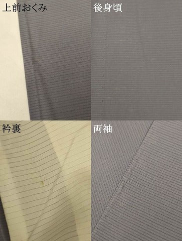 平和屋着物＊夏物 色無地 絽 桔梗鼠色 正絹 逸品 AABH3276jd