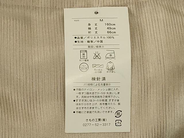 平和屋着物＊夏物　小紋　絽　桜　洗える着物　未使用　AABH3279jd 平和屋着物＊夏物 小紋 絽 桜 洗える着物 未使用 AABH3279jd