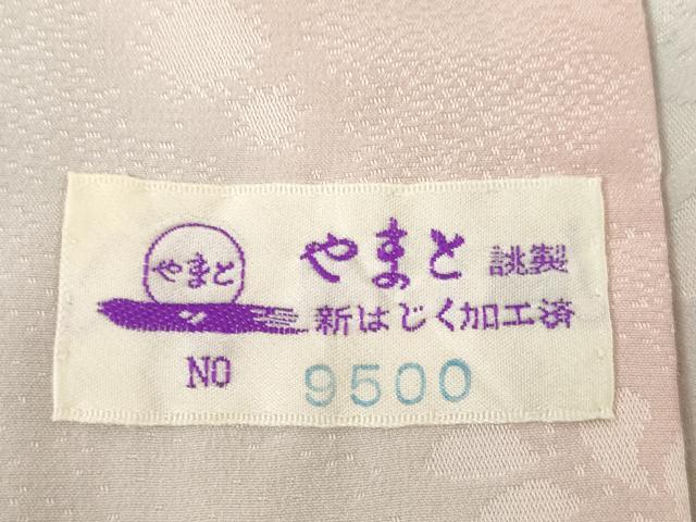 平和屋着物●長襦袢　無双仕立て　辻が花地紋　暈し染　やまと誂製　正絹　逸品　AABH3282ck