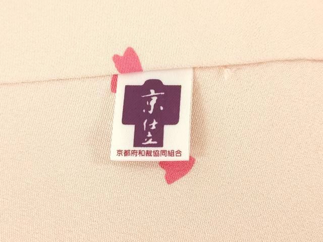 平和屋着物●長襦袢　無双仕立て　舞桜　正絹　逸品　未使用　AABH3285ck