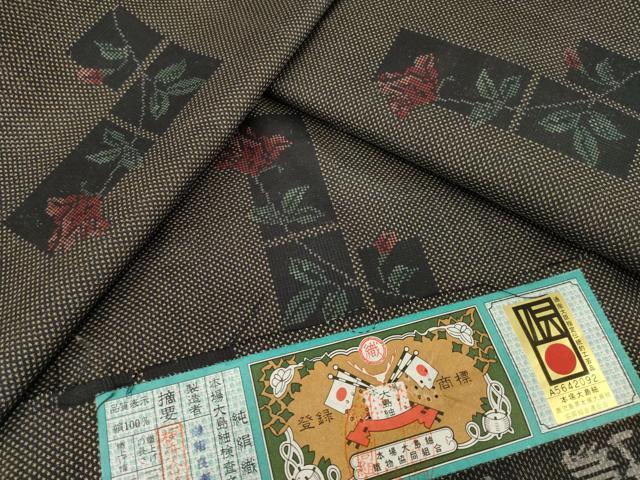 平和屋着物●本場大島紬　薔薇　一元絣　証紙付き　正絹　逸品　AABH3291ck