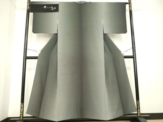 平和屋着物●伝統工芸師　服部光擴　小紋　粋京小紋　間道　黒地　正絹　逸品　AABH3292ck