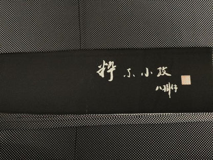 平和屋着物●伝統工芸師　服部光擴　小紋　粋京小紋　間道　黒地　正絹　逸品　AABH3292ck
