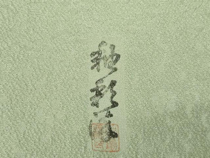 平和屋着物●上質な色無地　前田家伝承文様　釉彩染　岩井茶色　反端付き　正絹　逸品　AABH3295ck