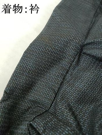 平和屋着物●男性　本場大島紬　アンサンブル　手織　100亀甲　総詰め　証紙付き　正絹　逸品　AABH3303ck
