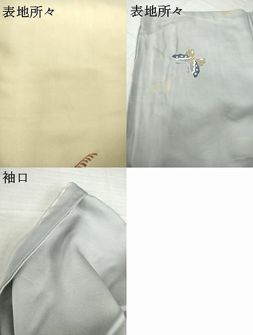 平和屋着物●訪問着　友禅　刺繍　舞蝶文　暈し染め　正絹　逸品　AABH3305ck