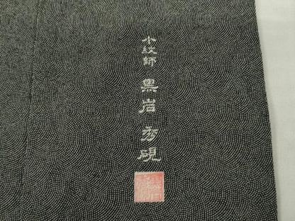 平和屋着物●小紋師　黒岩秀硯　江戸小紋　極小鮫小紋柄　黒地　正絹　逸品　AABH3314ck