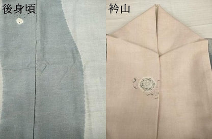 平和屋着物●上質な小紋　紬地　辻が花　絞り　よろけ間道　正絹　逸品　AABH3316ck