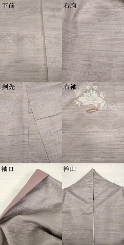 平和屋着物●訪問着　紬地　刺繍　花丸文　金銀糸　正絹　逸品　AABH3317ck 平和屋着物○訪問着 紬地 刺繍 花丸文 金銀糸 正絹 逸品 AABH3317ck