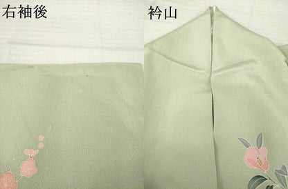 平和屋着物●訪問着　友禅　作家物　枝花文　暈し染め　正絹　逸品　AABH3318ck