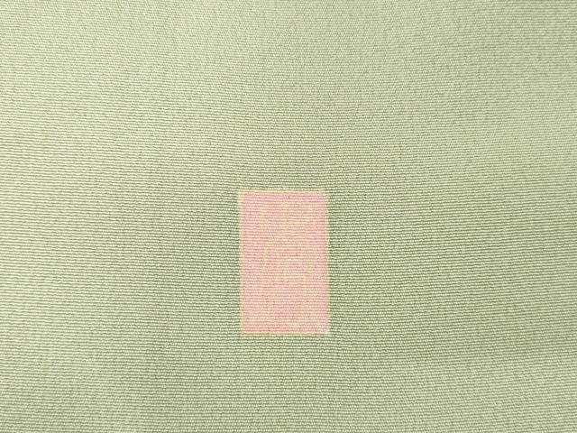 平和屋着物●訪問着　友禅　作家物　枝花文　暈し染め　正絹　逸品　AABH3318ck