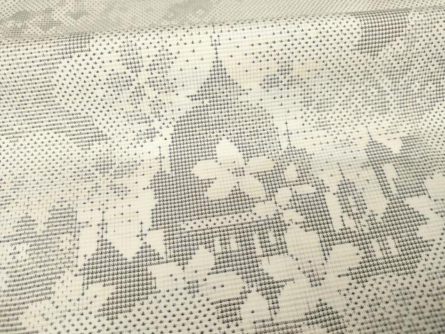 平和屋着物●本場大島紬　白大島　カタス7マルキ　雲重ね宮殿花文　正絹　逸品　AABH3319ck