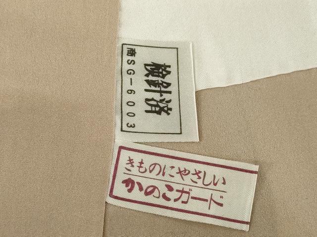 平和屋着物●訪問着　丸文　藍媚茶色地　金彩　正絹　逸品　AABH3321ck