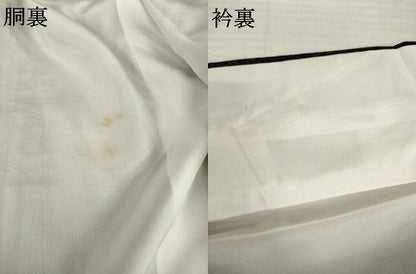 平和屋着物●結城紬　80亀甲　地紙唐草文　正絹　逸品　未使用　AABH3322ck