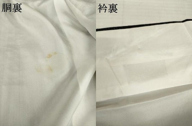 平和屋着物●結城紬　80亀甲　地紙唐草文　正絹　逸品　未使用　AABH3322ck