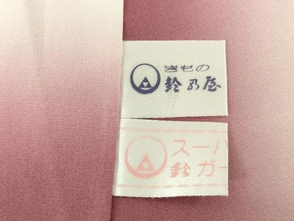 平和屋着物●本場大島紬　白大島　カタス7マルキ　蔦草文　鈴乃屋扱い　正絹　逸品　AABH3325ck