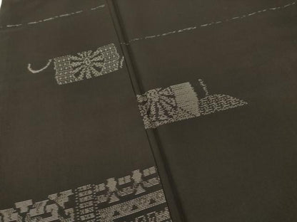 平和屋着物●本場大島紬　訪問着　横段文　正絹　逸品　AABH3331ck