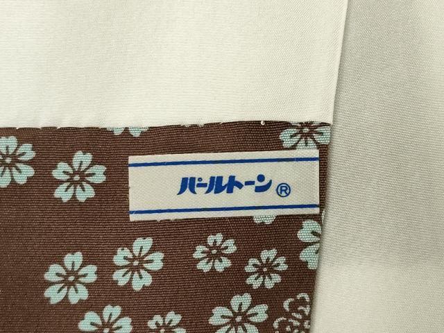 平和屋着物●本場大島紬　訪問着　横段文　正絹　逸品　AABH3331ck