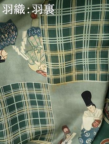 平和屋着物●男性　紬　アンサンブル　黒地　正絹　逸品　AABH3336ck