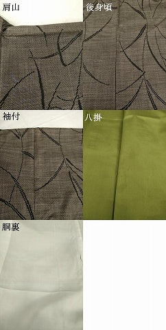 平和屋着物●本場大島紬　加那の郷　カタス9マルキ　葉尽くし　丸宮織物謹製　証紙付き　正絹　逸品　AABH3339ck