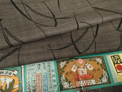 平和屋着物●本場大島紬　加那の郷　カタス9マルキ　葉尽くし　丸宮織物謹製　証紙付き　正絹　逸品　AABH3339ck