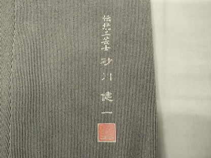 平和屋着物●伝統工芸士 砂川健一　江戸小紋　万筋　黒色×潤色　正絹　逸品　未使用　AABH3340ck