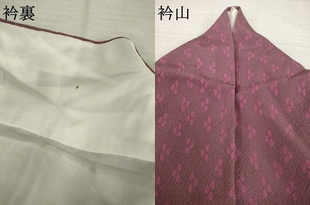 平和屋着物●世界的人形師　辻村寿三郎　ジュサブロー　小紋　幾何学文様　正絹　逸品　AABH3347ck