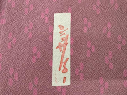 平和屋着物●世界的人形師　辻村寿三郎　ジュサブロー　小紋　幾何学文様　正絹　逸品　AABH3347ck