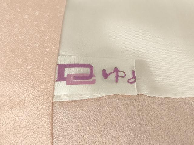 平和屋着物●豪華振袖　駒刺繍　花鞠文　暈し染め　銀通し地　ロング丈　正絹　逸品　AABH3350ck