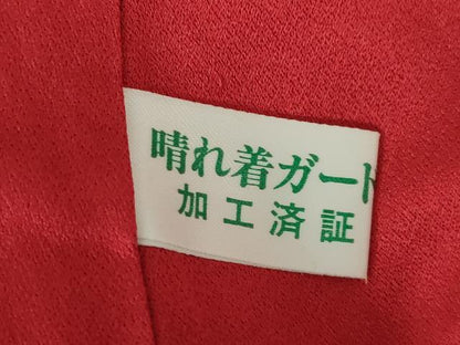 平和屋着物●豪華振袖　舞花文　正絹　逸品　AABH3352ck