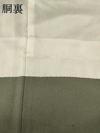 平和屋着物●京の名門　じゅらく謹製　帝王紫　訪問着　駒刺繍　枝花文　金彩　正絹　逸品　AABH3358ck