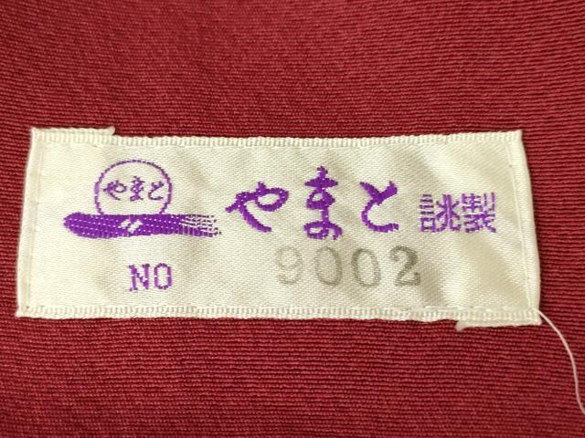 平和屋着物●豪華振袖　舞桜　暈し染め　金彩　銀通し地　やまと誂製　正絹　逸品　AABH3359ck