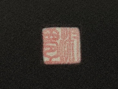 平和屋着物■豪華黒留袖 作家物 人物風景文 暈し染め 金彩 正絹 逸品 AABH3370st
