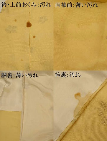 平和屋着物■上質な小紋 舞花地紋 卵色 正絹 逸品 AABH3371st
