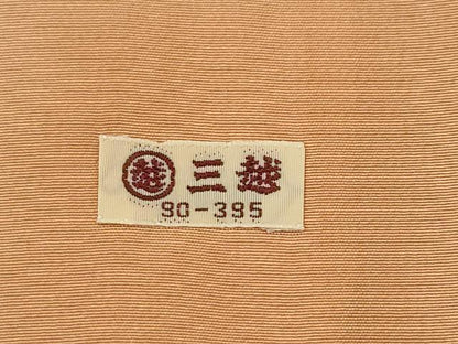 平和屋着物■訪問着 遠山飛鶴文 暈し染め 三越扱い 正絹 逸品 AABH3374st