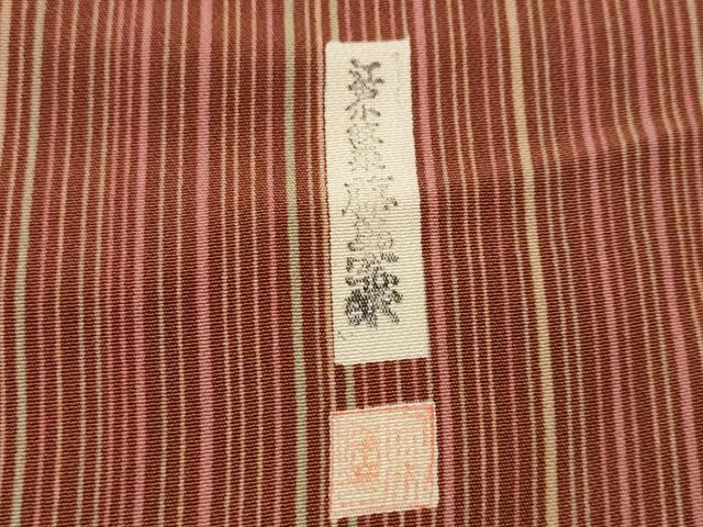 平和屋着物■訪問着 江戸小紋 作家物 青海波文 正絹 逸品 AABH3383st