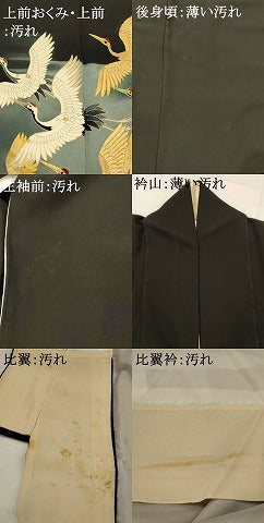 平和屋着物■豪華黒留袖 飛鶴文 暈し染め 金彩 正絹 逸品 AABH3386st