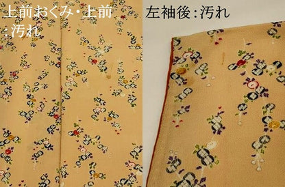 平和屋着物■上質な小紋 草花文 正絹 逸品 AABH3401st