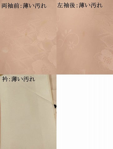 平和屋着物■長襦袢　無双仕立て　草花地紋　暈し染め　正絹　逸品　AABH3419st