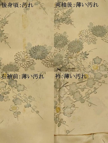 平和屋着物■上質な小紋 草花文 正絹 逸品 AABH3449st